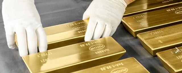 ОАЭ, Турция и Китай стали основными покупателями российского золота