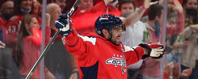 Александр Овечкин признан второй звездой игрового дня НХЛ в матче против «Монреаля»