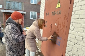 На Вологодчине проект «Наркопост» объединил более 500 студентов для профилактической работы