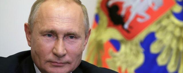 Путин обсудил сотрудничество в атомной энергетике с президентом Египта