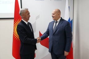 На Российско-Киргизской межрегиональной конференции обсудили взаимодействие между муниципалитетами