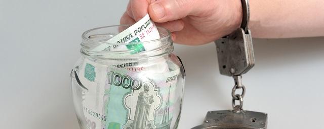 Житель Новосибирска украл у школьника 43 тысячи рублей