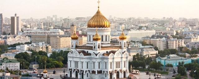 Храм Христа Спасителя в Москве отремонтируют за 1,6 млрд рублей
