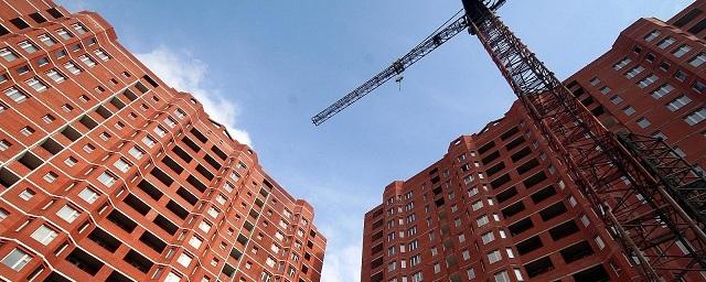В России ввод жилья за три месяца увеличился на 20%