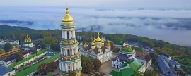 ПЦУ решила основать мужской монастырь «Свято-Успенская Киево-Печерская лавра»