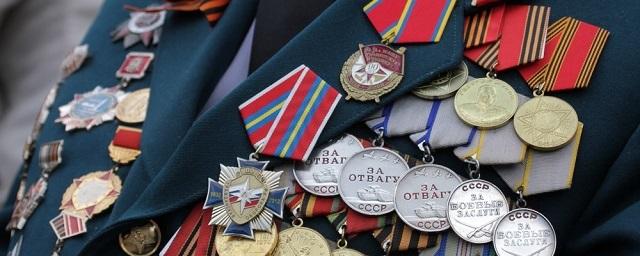 В январе юбилеи отметили 250 ветеранов Раменского и Бронниц