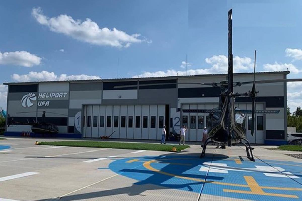 Проект по строительству вертолетной станции для пассажиров признан приоритетным в Башкирии