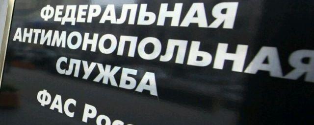 Алтайское УФАС просит граждан оценить провокационную рекламу