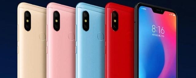Xiaomi назвала стоимость смартфона Redmi 7