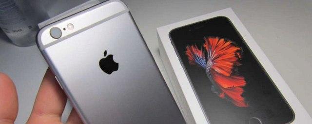 Apple обновит iPhone 6s и SE до iOS 14