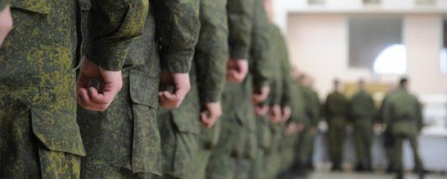 В Рязанской области впервые не выполнен план по призыву в армию