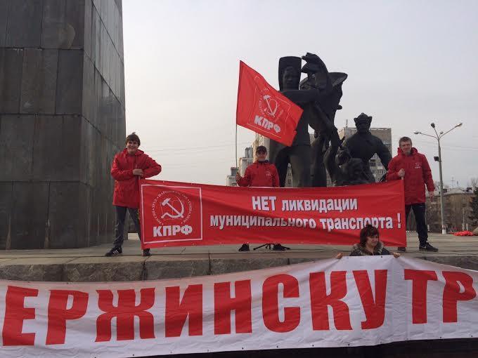 Дзержинские активисты устроили митинг за сохранение электротранспорта