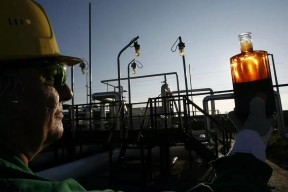 Удар по Росатому? Венгрия купит у США ядерное топливо и нефть на полмиллиарда долларов