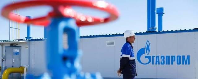 «Газпром» начал поставки газа в Германию по новому контракту