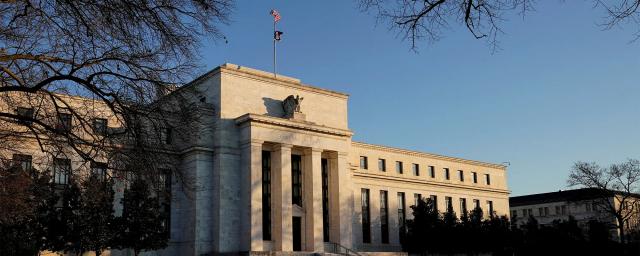 ФРС США повысила базовую ставку до 4,50-4,75%