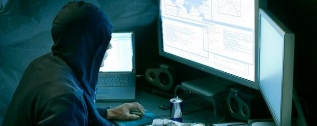 Хакеры проверят надежность созданных для чиновников мессенджеров