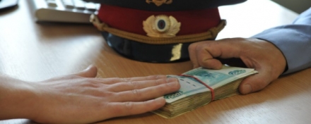 В Волгограде суд приговорил экс-следователя к 10 годам колонии за взятку в 21 млн рублей