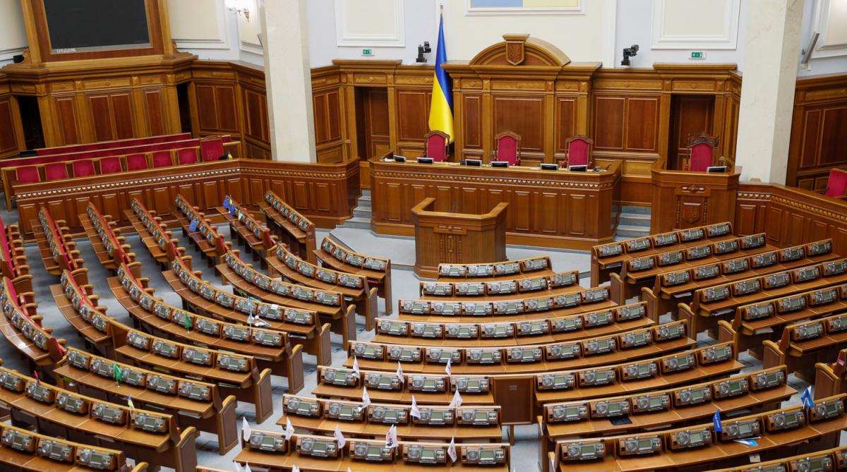 На Украине назревает политический кризис: депутаты уходят из фракции «Слуга народа»