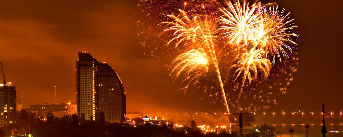 В Волгограде на день города будет панорамный фейерверк