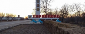 МИД Приднестровья: в Тирасполе серьезно отнеслись к заявлениям о возможной провокации Украины