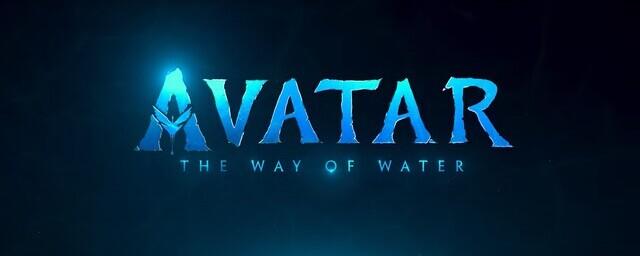 Премьеру фильма «Аватар: Путь воды» перенесут в России на январь 2023 года