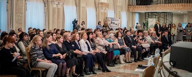 Более 200 участников собрал V форум замещающих семей Тюменской области