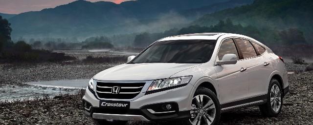 Honda предлагает внедорожник Crosstour по специальной цене