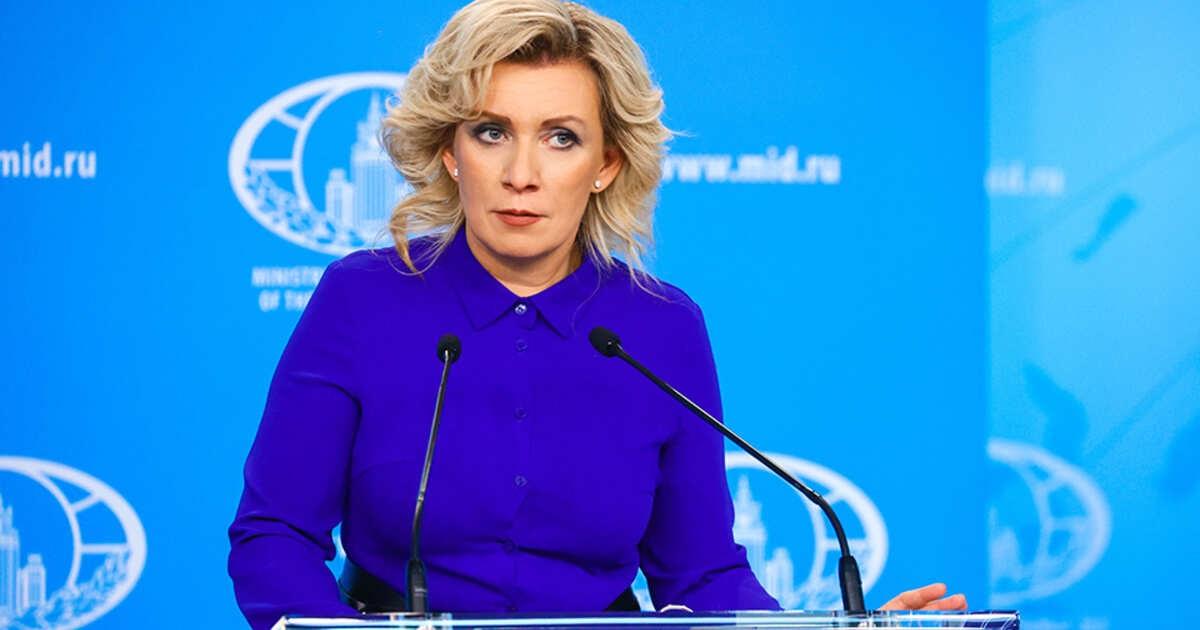 В МИД России сделали резкое заявление: ЕС заставляет жителей жить в цифровом концлагере