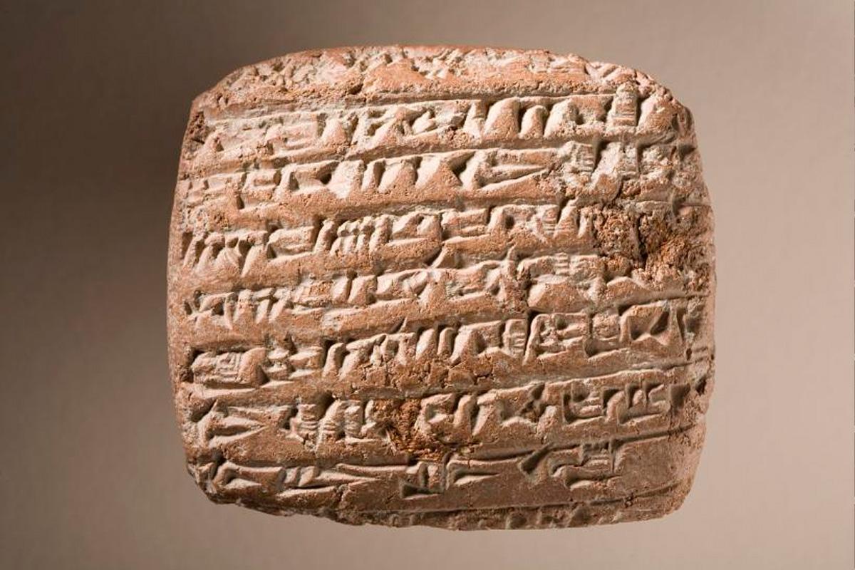 Таинственные знаки древней цивилизации долины Инда станут предметом исследования