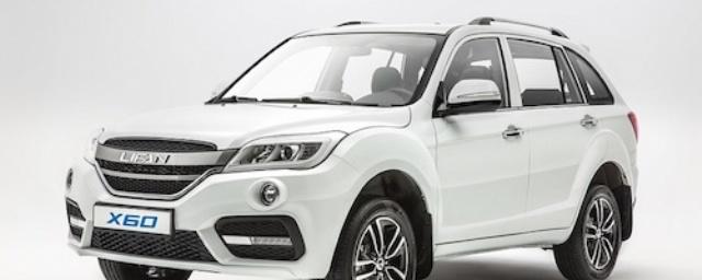 Lifan запустил онлайн-продажи автомобилей в России