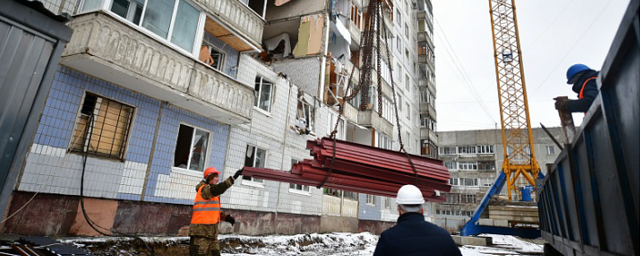 В Ярославской области ввели режим ЧС из-за взрыва газа
