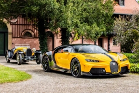 Bugatti показала редчайший экземпляр своего нового гиперкара