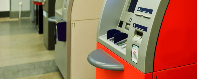 Эксперт рассказал о новом способе похищения денег через банкоматы