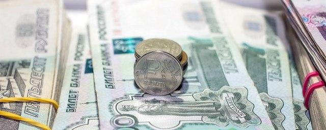 В 2020 году бюджет Петропавловска составит 14,5 млрд рублей