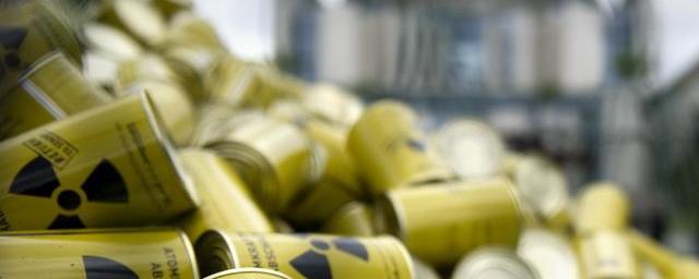 Uranium has risen in price by 8% due to the situation in Kazakhstan