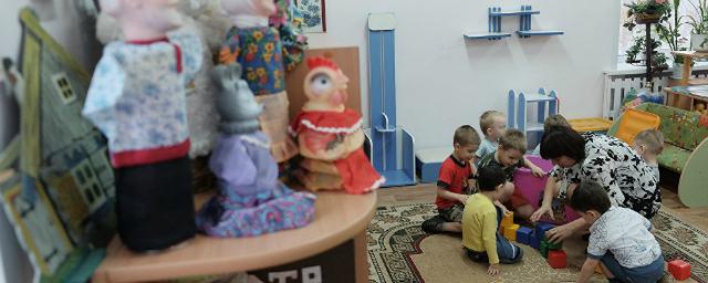 В Беслане открыли новый детский сад на 120 мест