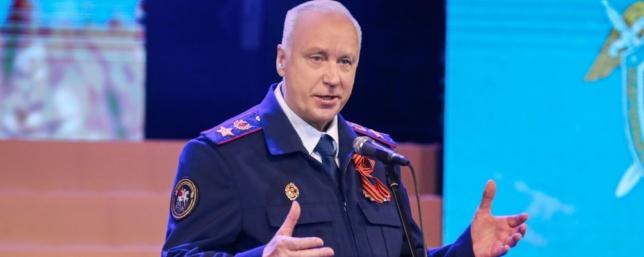 Бастрыкин взял на контроль расследование о нападении полицейского на школьницу в Новосибирске