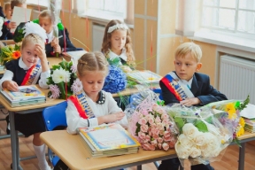 В Мурманской области закупят 6,8 тысячи подарков для первоклассников