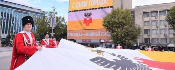 В Краснодаре отменили большой праздник в честь Дня города