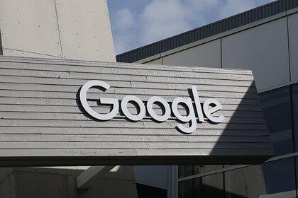 Российский суд оштрафовал Google на три миллиона рублей