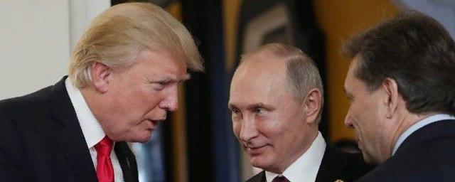 Кремль ожидает, что Трамп и Путин встретятся до следующего саммита G20