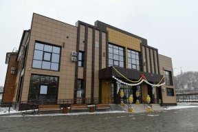 «Место притяжения для всей молодежи»: как в Сорске за 280 млн рублей возродили «Металлург»