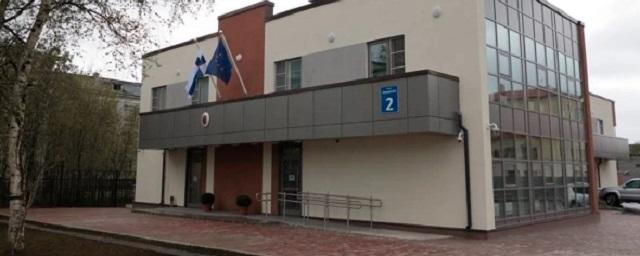 Финляндия объявила о временном закрытии консульства в Мурманске