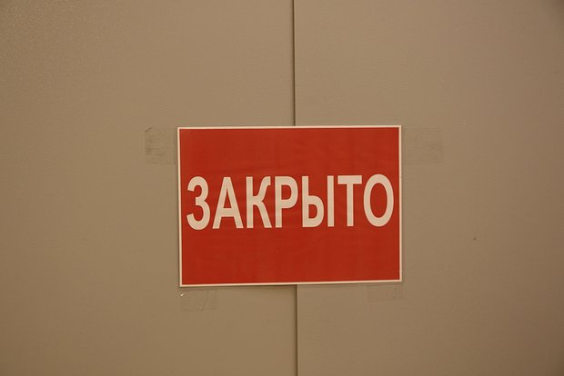 Стала известна судьба отеля в Ростовской области, в который не пустили участников СВО