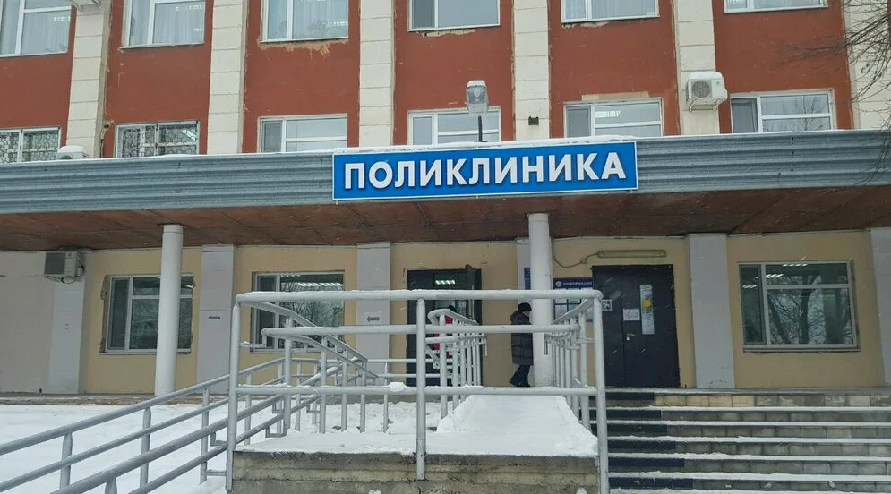 Джангильдина 1 Оренбург поликлиника. Вторая городская поликлиника Оренбург. Взрослая поликлиника на Джангильдина Оренбург.