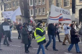 Demonstrators in Amsterdam called for peace and cooperation with Russian Federation