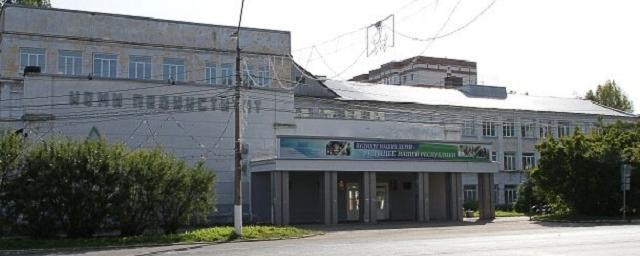 Старый корпус КГПИ в Сыктывкаре начнут реконструировать в 2021 году