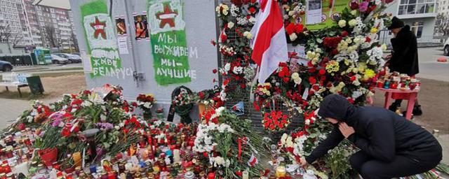 Минчане устроили «акцию солидарности» после гибели соотечественника