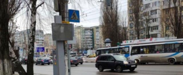 В Белгороде установили светофоры по требованию