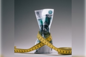 В России ожидается замедление инфляции в 2025 году